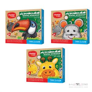 کارگاه دوخت دوز پنتر