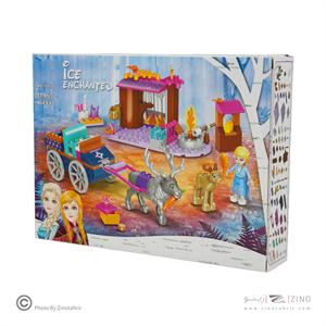 لگو طرح فروزن کد11468