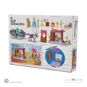 لگو طرح فروزن کد11468