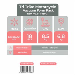 tritirke friction تیریتی تویز کد93013موتورکششی