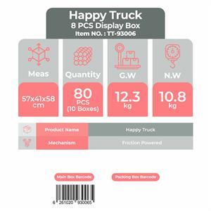 happy truck 8 pec in box تیریتی تویز کد93006ماشین راه سازی کششی