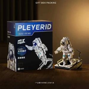 لگو طرح فضانورد کد8003