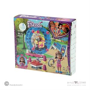 لگو طرح فرندز کد11195