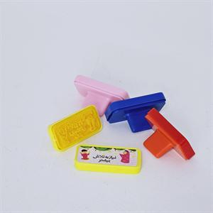 مهرامتیاز/صدآفرین جعبه طلقی