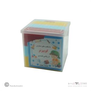 مکعب کوییزنر