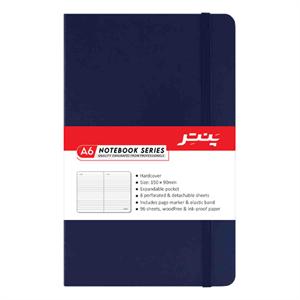 دفتریادداشت ج س کشدارA6اداری پنتر NB1713