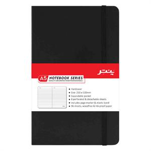 دفتریادداشت ج س کشدارA5اداری پنتر NB1711