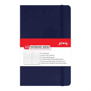 دفتریادداشت ج س کشدارA5اداری پنتر NB1711