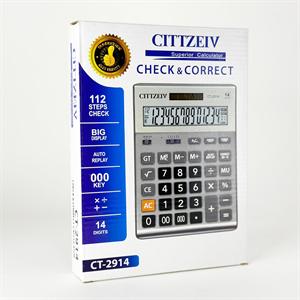 ماشین حساب رومیزی3صفر14رقم سی تی کدCT-2914