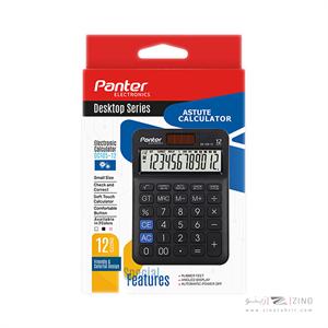 ماشین حساب رومیزی12رقم2صفرپنترکدDC105-12