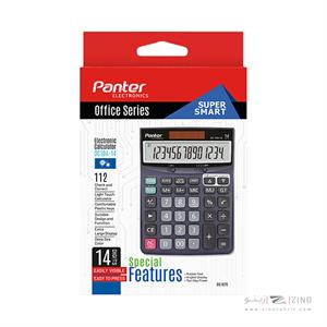 ماشین حساب رومیزی14رقم2صفرپنترکدDC104-14