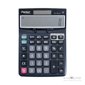 ماشین حساب رومیزی14رقم2صفرپنترکدDC104-14