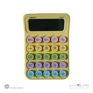 ماشین حساب رومیزی 12رقم2صفر کرونی کدCT-2010