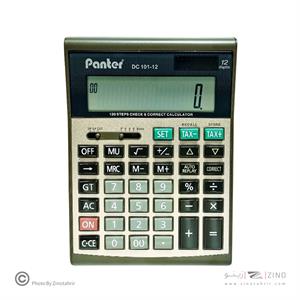 ماشین حساب رومیزی2صفر12رقم پنتر کدDC101-12
