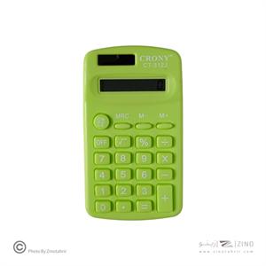ماشین حساب جیبی8رقم کرونی کدCT-312J