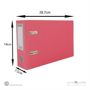 زونکن  7/5 گالینگورکوتاه صورتی میکو 