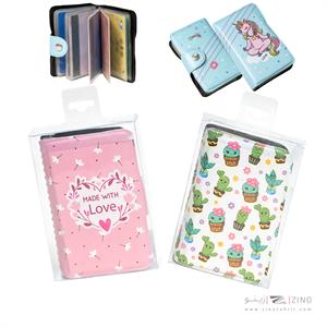 آلبوم کارت 1013کوتر آوای تحریرکد GD90100CO