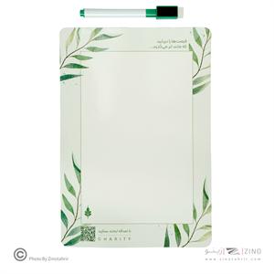 تخته وایت برد پشت مغناطیسی (یخچالی ) همراه با ماژیک سیره