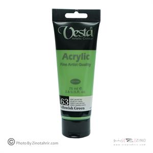 رنگ اکریلیک 75میل رنگ خاص وستا کد63
