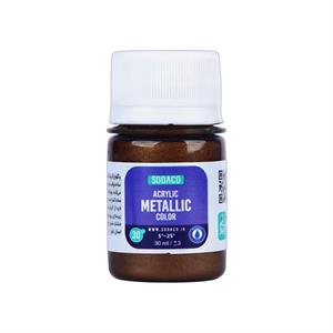 اکریلیک متالیک30میل سوداکو قهواه ای کد00203