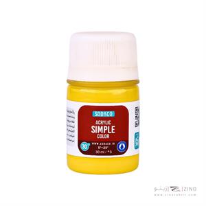 اکریلیک ساده30میل سوداکو لیمویی کد00307