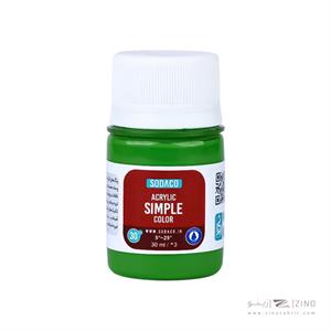 اکریلیک ساده30میل سوداکو سبز روشن کد00311