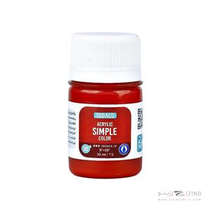 اکریلیک ساده30میل سوداکو قرمز سیر کد00323