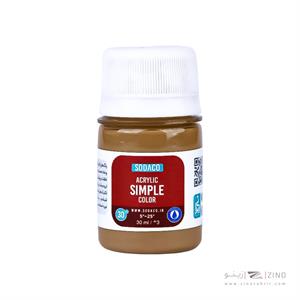 اکریلیک ساده30میل سوداکو نسکافه ای کد00330