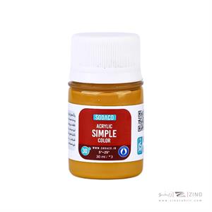 اکریلیک ساده30میل سوداکو اکر کد00344