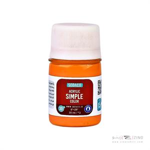 اکریلیک ساده30میل سوداکو مرجانی کد00351