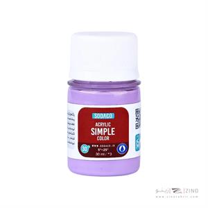 اکریلیک ساده30میل سوداکو بنفش روشن کد00397