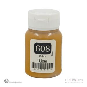 رنگ پارچه وستا کد608