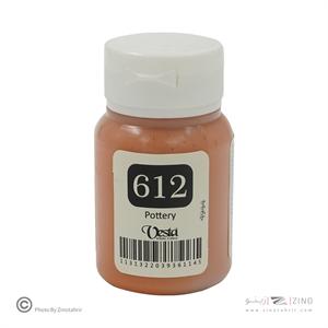 رنگ پارچه وستا کد612