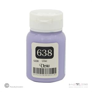 رنگ پارچه وستا کد638