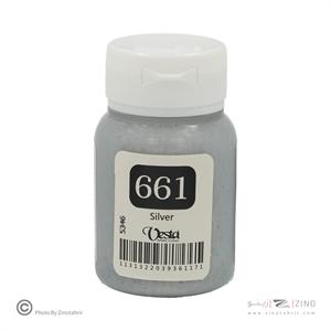 رنگ پارچه(خاص) وستا کد661