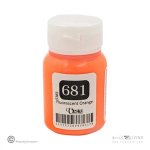 رنگ پارچه(خاص) وستا کد681