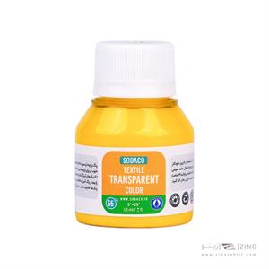 رنگ پارچه55میل سوداکو لیمویی ترنسپرنت کد02813