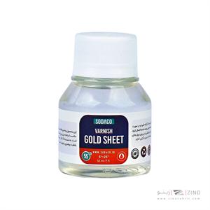 وارنیش55میل ورق طلا سوداکو کد02606