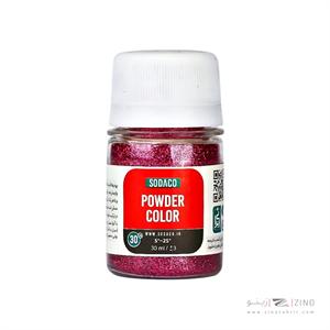 پودر زری 30میل سوداکو سرخابی کد07328