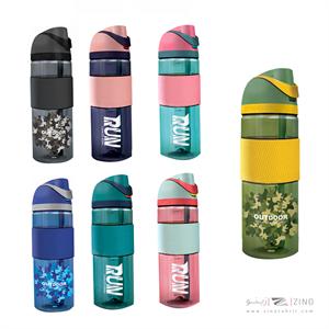 قمقمه750میل سری گریپ دار شوتای