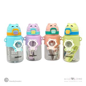 قمقمه 680میل کد2695