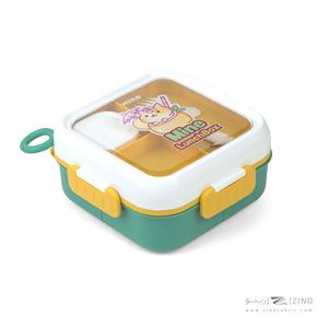 ظرف غذا ماین کد203