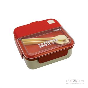 ظرف غذا یاکادا هوکیا