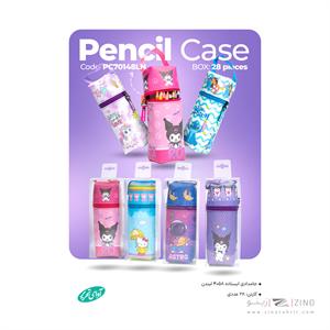 جامدادی تک زیپ گرد ایستاده لیندن آوای تحریر کدPC70148LN