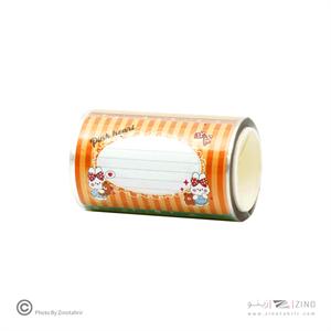 پست ایت فانتزی رولی 70تکه ای هیرو کدH2024