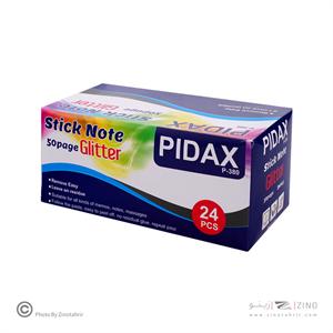 پست ایت76*76(اکلیلی)50برگی رنگ جور پیداکس کدP-380