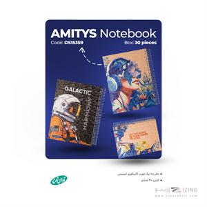 100خطی وزیری کلاسیک آمیتیس DS15359آوای تحریر