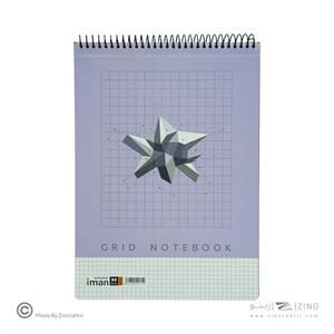 دفتر80برگA4 شطرنجی سیم از بالا ایمان کد9535