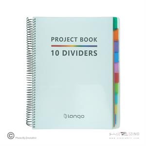 دفتر200برگ سیمی رحلی جلد طلق لانگو سری پروژه PROJECT BOOK