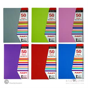 دفتر50برگ سیمی طلقی متالیک عرش کد23